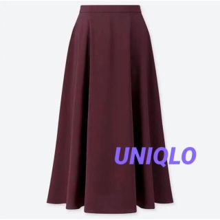 ユニクロ(UNIQLO)のUNIQLO ユニクロ ドレープサーキュラースカート S(ロングスカート)