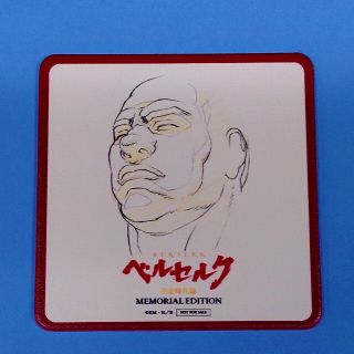 ハクセンシャ(白泉社)の松屋銀座[大ベルセルク展]コラボカフェノベルティ(ノベルティグッズ)