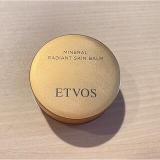 エトヴォス(ETVOS)の【ETVOS】美品❣️ミネラルラディアントスキンバーム(フェイスカラー)
