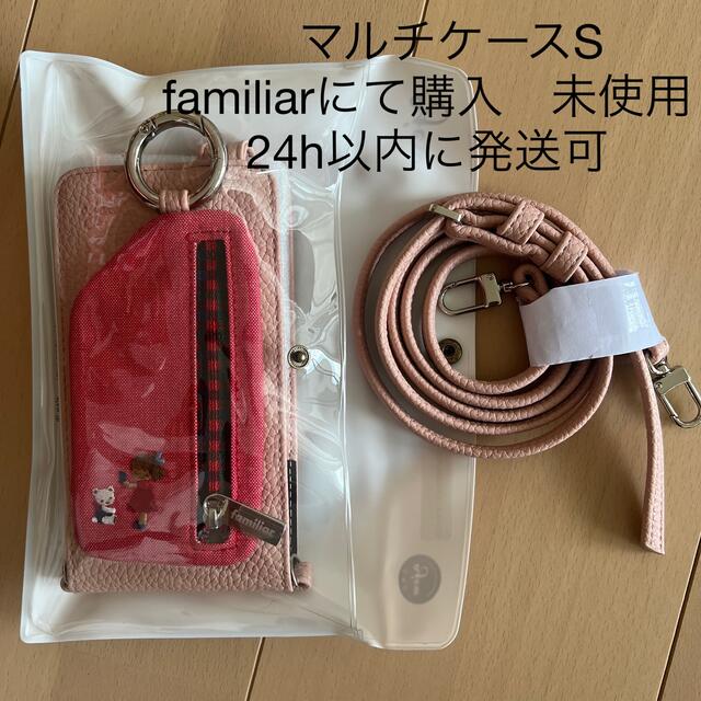 familiar ajew iPhone マルチケースS ピンクのサムネイル