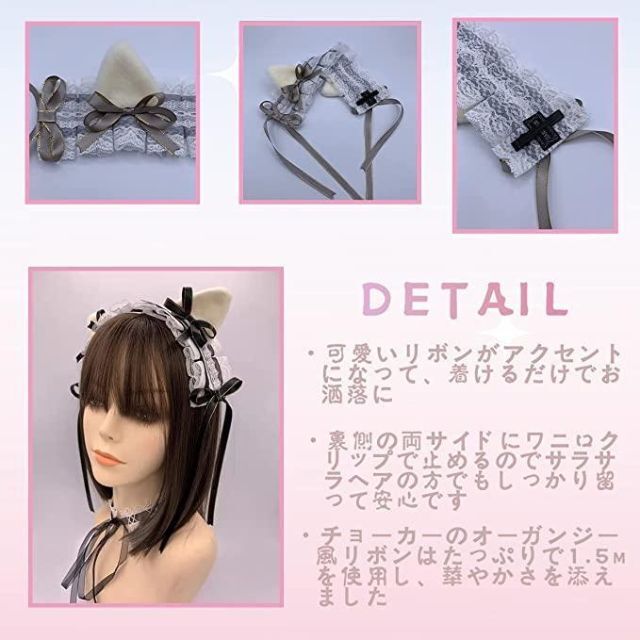 ロリータ ヘッドドレス カチューシャ ヘアアクセサリー 猫耳 ネイビー コスプレ エンタメ/ホビーのコスプレ(アクセサリー)の商品写真