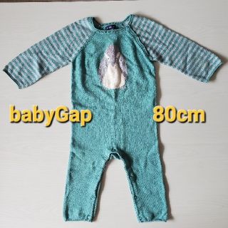 ベビーギャップ(babyGAP)のbabyGap 80cm 長袖 薄手ニット グリーン系 カバーオール(カバーオール)