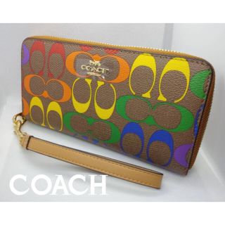 コーチ(COACH)のストラップ付きCOACHコーチマルチカラーラウンドファスナー長財布新品未使用(長財布)