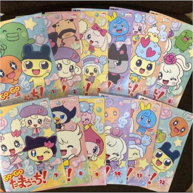 ストア たまごっち ゆめキラドリーム DVD 全12巻 全巻セット アニメ