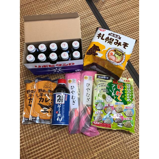 すぐ発送可能! お菓子・調味料・食品・リポビタンDなど食品詰め合わせ