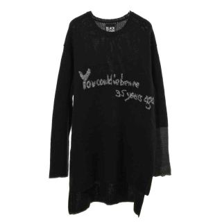 ヨウジヤマモト(Yohji Yamamoto)のYohji Yamamoto BLACK Scandal  ロング ニット(ニット/セーター)