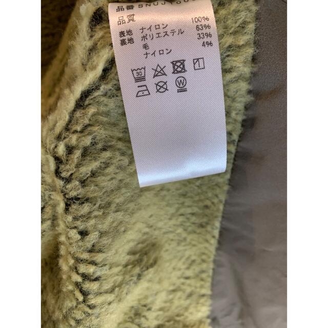 アトリエブルーボトル アルファウールジャケット Sサイズ ハードウッド