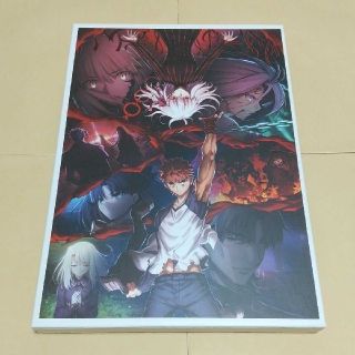 劇場版 Fate stay night パンフレット ドラマCD付き 豪華版(その他)