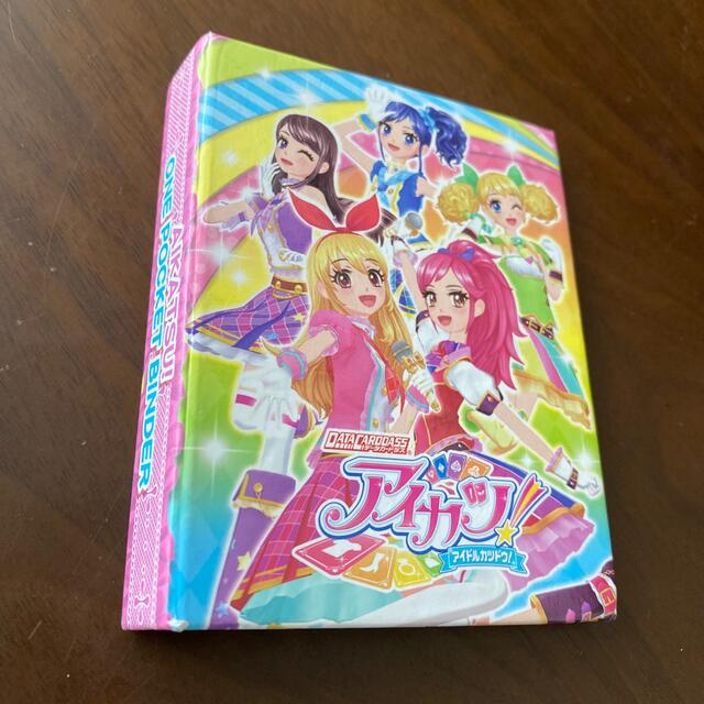 日本に アイカツカード バインダー6冊分 大量 - トレーディングカード 日本に アイカツカード バインダー6冊分 大量 - トレーディングカード