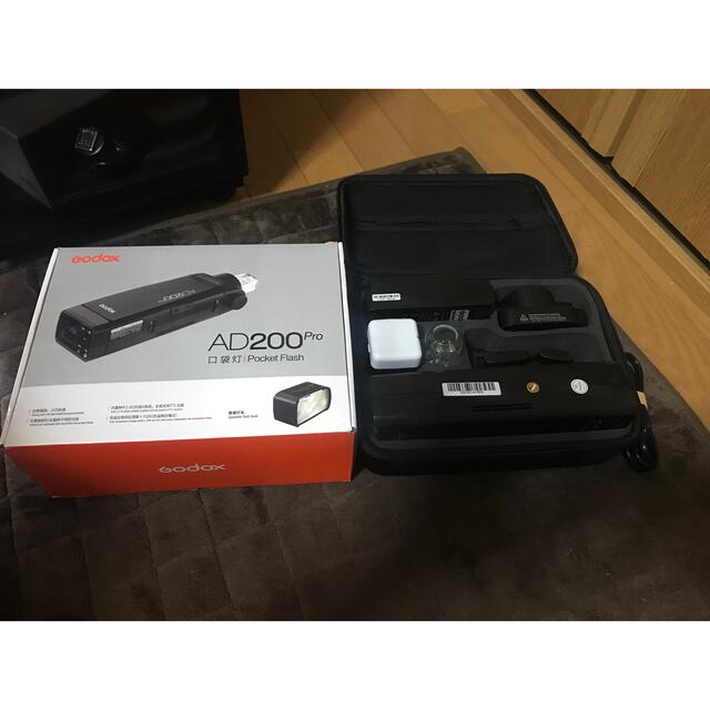 AD200pro 美品