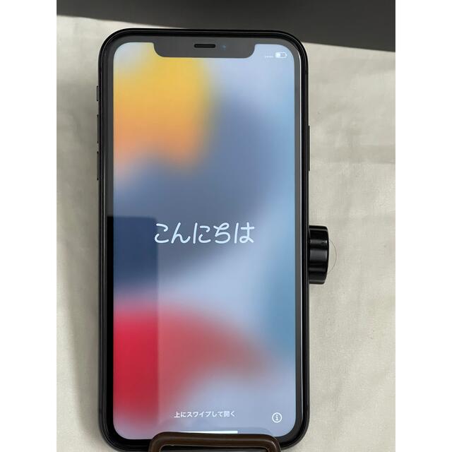 ブラックストレージ容量合計アップル iPhone11 64GB ブラック