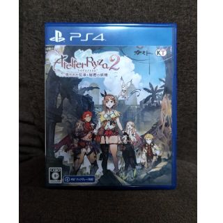 プレイステーション4(PlayStation4)のライザのアトリエ2 ～失われた伝承と秘密の妖精～ PS4(家庭用ゲームソフト)