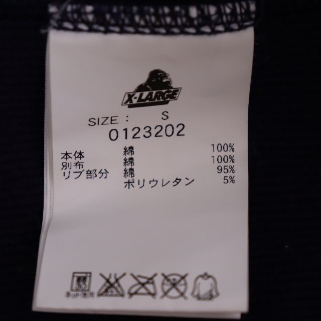 XLARGE(エクストララージ)のXLARGE　エクストララージ　スウェットパーカー　メンズ　紺　Sサイズ　 メンズのトップス(パーカー)の商品写真