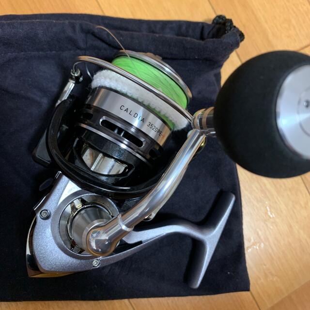 楽天 Daiwa H カルディア35pe リール Www Suzusan Com