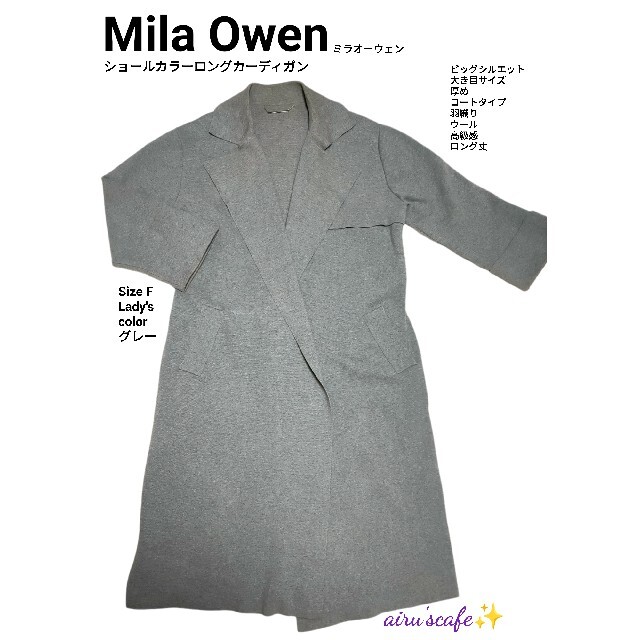 Mila Owen - 【Mila Owen】訳あり価格ロングカーディガン 厚めサイズ ...
