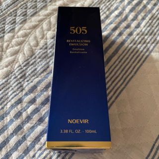 ノエビア(noevir)の🟣ノエビア505✨薬用ミルクローション(乳液/ミルク)