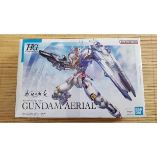 バンダイ(BANDAI)のHG 1/144 ガンダムエアリアル(模型/プラモデル)