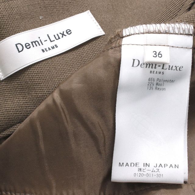 Demi-Luxe BEAMS アシンメトリー 1タックワイドパンツ 4