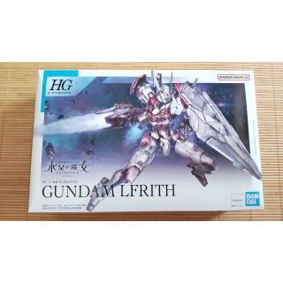 バンダイ(BANDAI)のHG 1/144 ガンダムルブリス(模型/プラモデル)