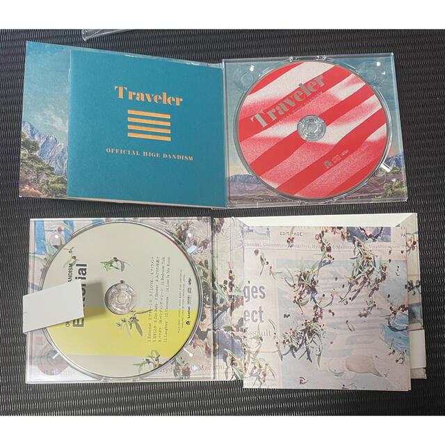 Official髭男dism(オフィシャルヒゲダンディズム)のOfficial髭男dism CD 「Editorial」&「Traveler」 エンタメ/ホビーのCD(ポップス/ロック(邦楽))の商品写真