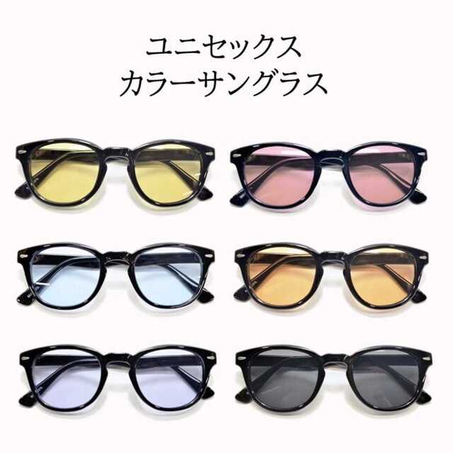 【レッド】サングラス メガネ ユニセックス ウエリントン メンズのファッション小物(サングラス/メガネ)の商品写真