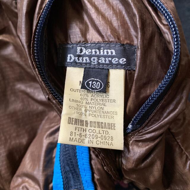DENIM DUNGAREE(デニムダンガリー)のリバーシブル ボアジャケット 130 パープル *Denim Dungaree キッズ/ベビー/マタニティのキッズ服男の子用(90cm~)(ジャケット/上着)の商品写真