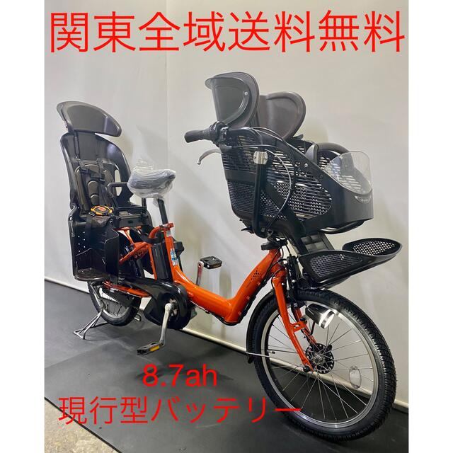 スポーツ/アウトドア電動自転車　ブリヂストン　アンジェリーノ　20インチ 3人乗り 8.7ah 現行