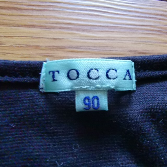 12/21限定価格????　TOCCA　長袖ワンピース　90cm