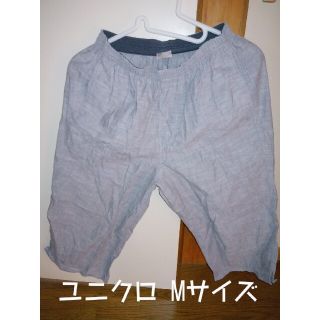 ユニクロ(UNIQLO)のユニクロステテコ(その他)