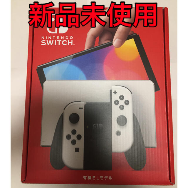 Nintendo Switch ニンテンドースイッチ 有機ELモデル 新品未使用どうぶつの森