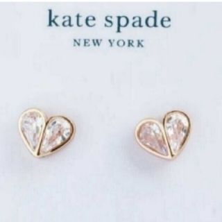 ケイトスペードニューヨーク(kate spade new york)の【新品】kate spade ケイトスペード ピアス ローズゴールドロックソリ(ピアス)