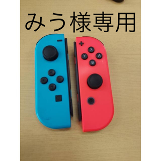 ニンテンドースイッチ(Nintendo Switch)のNintendo Switchジョイコン(家庭用ゲーム機本体)