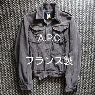 APC(A.P.C) ボアブルゾンの通販 11点 | アーペーセーを買うならラクマ