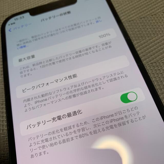 iphone 12promax 256GB SIMフリー 超美品 6