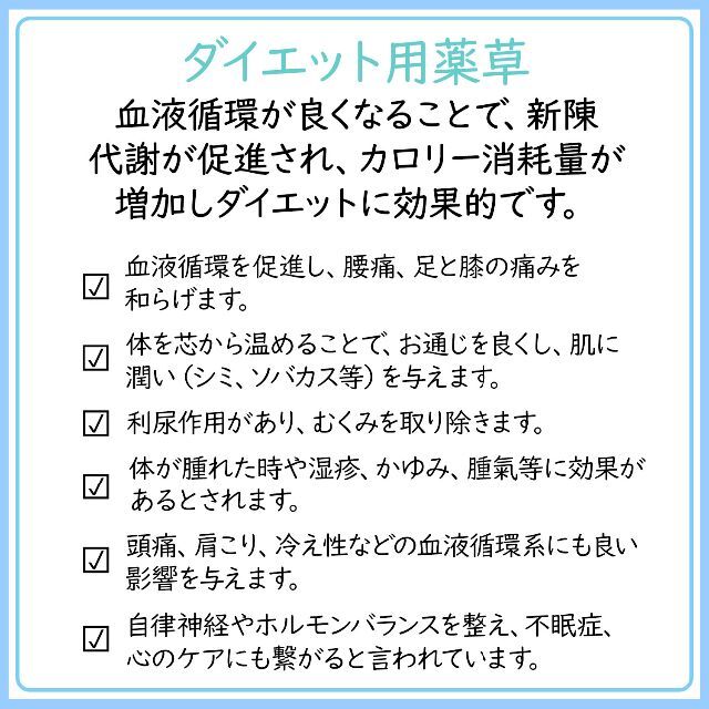 「婦人用薬草」1kg×1　よもぎ蒸し　温活よもぎ　韓国のよもぎ　風呂