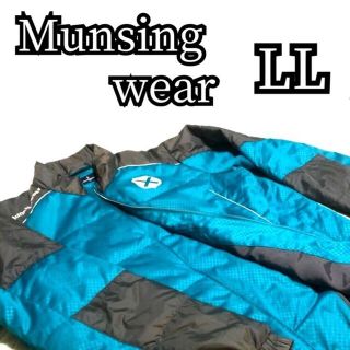 マンシングウェア(Munsingwear)のダウンジャケット マンシングウェアダウンジャケット メンズダウン LL(ダウンジャケット)