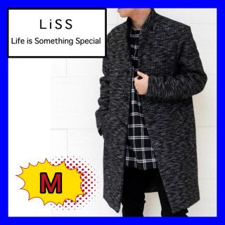 リス(LISS)の【美品】 LiSS リス　ツィード　ロングコート　ウール　チェスター　2 M(チェスターコート)