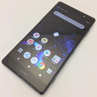 エクスペリア(Xperia)の【B】Xperia XZ2 Premium/353651090231500(スマートフォン本体)