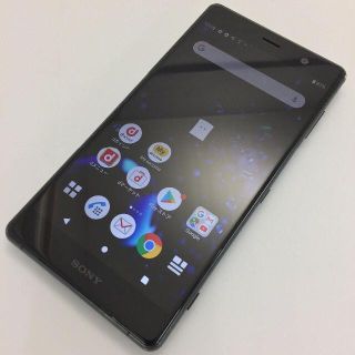 エクスペリア(Xperia)の【B】Xperia XZ2 Premium/353651090231179(スマートフォン本体)