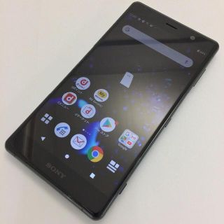 エクスペリア(Xperia)の【B】Xperia XZ2 Premium/353651090336697(スマートフォン本体)