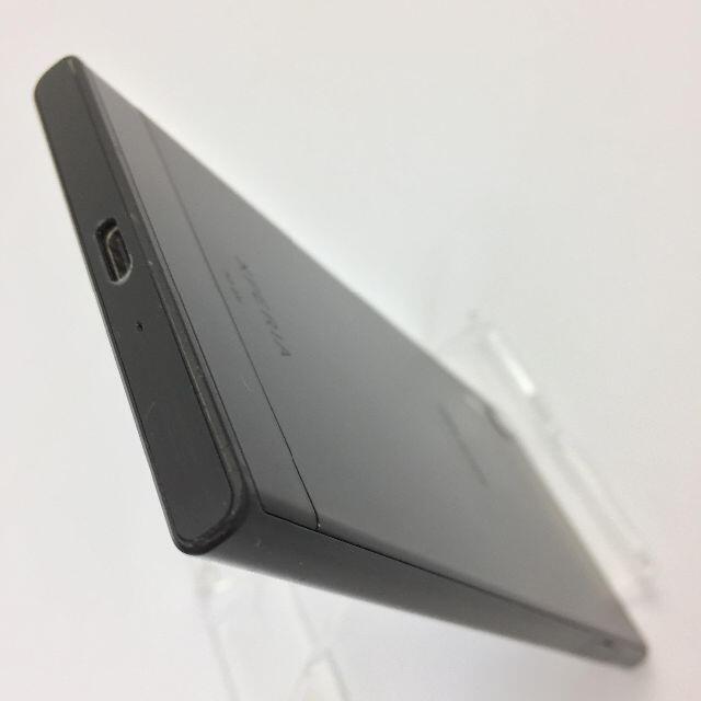 Xperia(エクスペリア)の【B】SO-03J/Xperia XZs/354443085073264 スマホ/家電/カメラのスマートフォン/携帯電話(スマートフォン本体)の商品写真