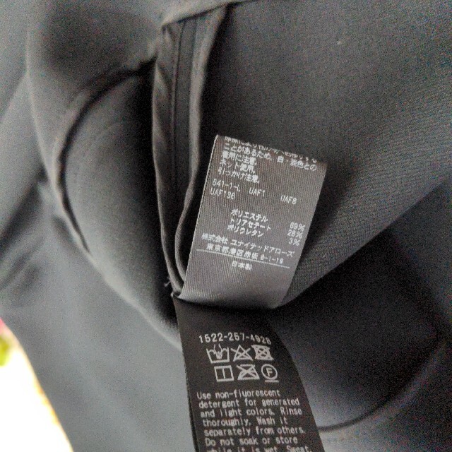 極美品】ユナイテッドアローズ ポンディング金釦ノーカラージャケット