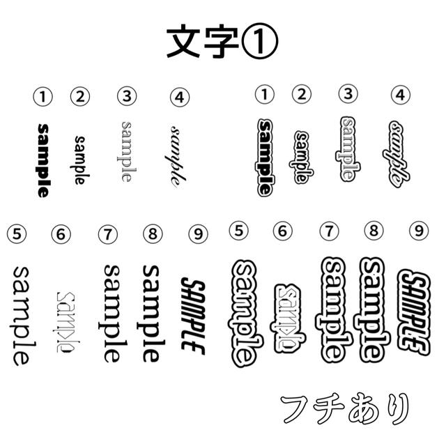 キンブレシート オーダーの通販 by ぽん。's shop|ラクマ キンブレシート オーダーの通販 by ぽん。's shop|ラクマ