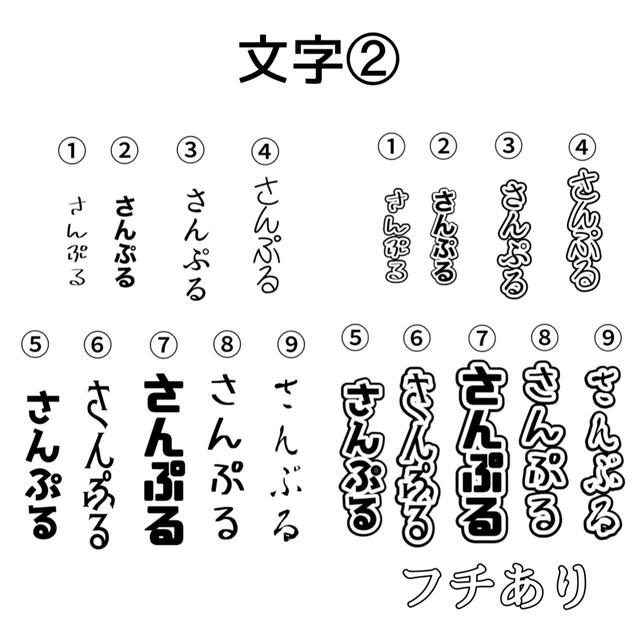 その他キンブレシート オーダー