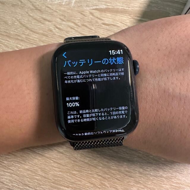 Apple - Apple Watch Series 7 GPSモデル 45mmの通販 by kokog712's