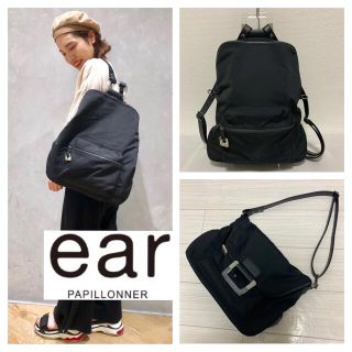イアパピヨネ リュック(レディース)の通販 200点以上 | ear ...