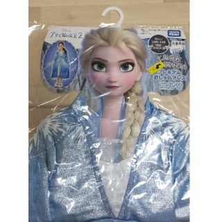 ディズニー(Disney)のアナ雪　エルサ　ドレス　コスチューム　コスプレ　ハロウィン(その他)