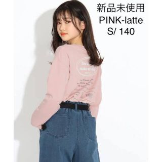 ピンクラテ(PINK-latte)の未使用♦PINK-latte バックサークルロゴロンＴ 140(Tシャツ/カットソー)