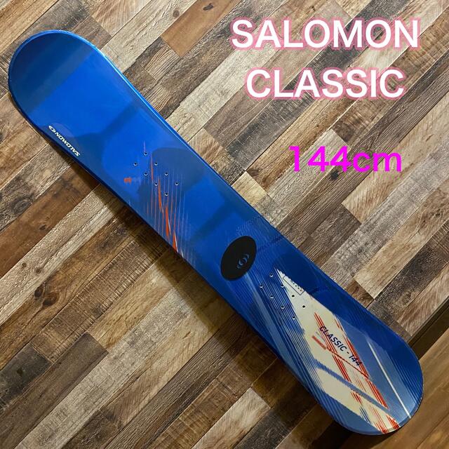 サロモン Salomon キャンバー classic 144cm - ボード