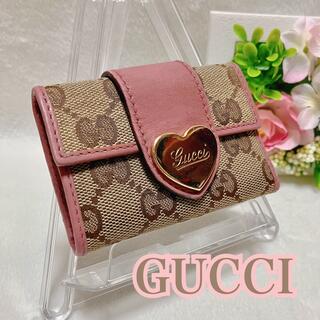 Gucci - ✨美品✨ GUCCI グッチ ラブリーハート 6連 キーケース ピンク系